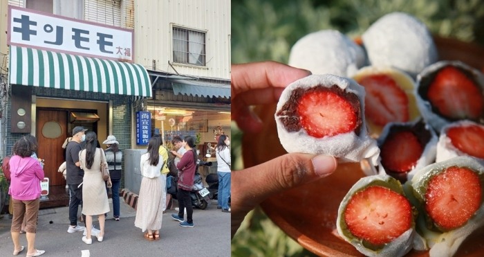 台南生日蛋糕哪裡買？熱門購買地點推薦