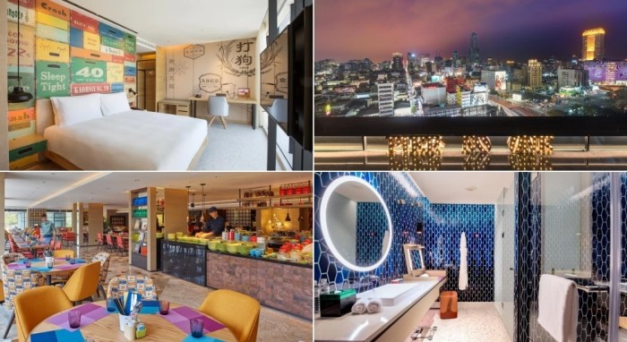 高雄住宿推薦：中央飯店設施與服務詳解