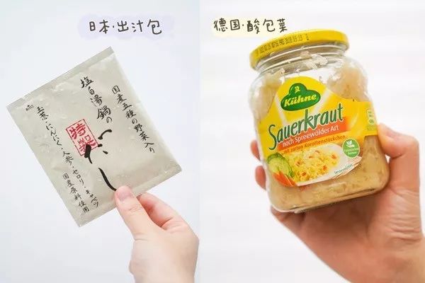 德國酸菜罐頭