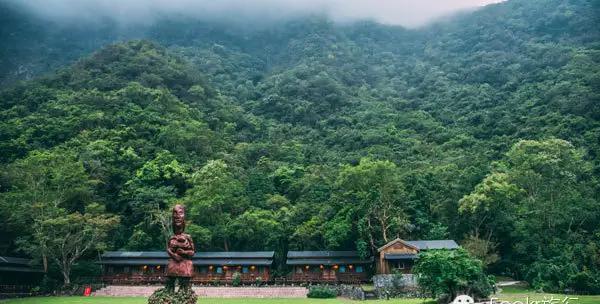 太魯閣山月村