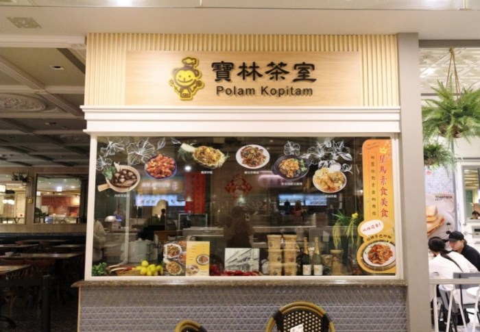 北區素食餐廳推薦TOP10