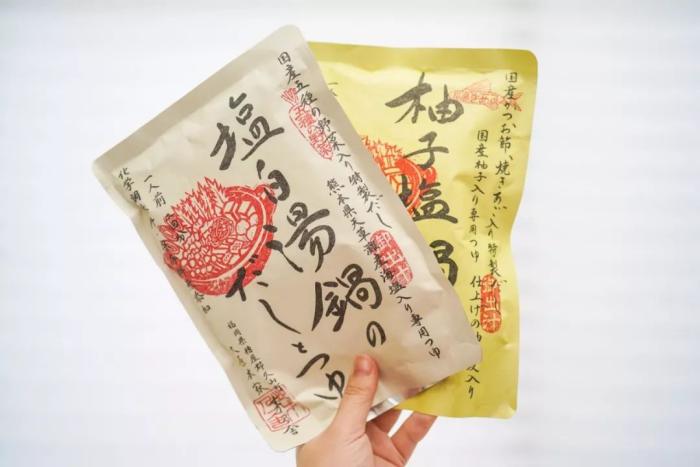 多種口味出汁包